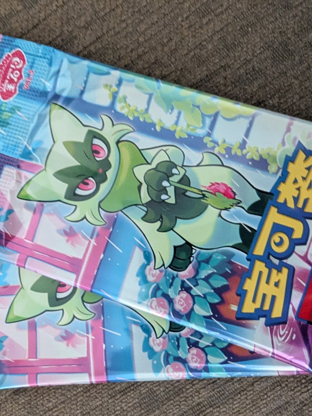Pokemon Green and Pink Trade Card Pack Featuring Sprigatito Art